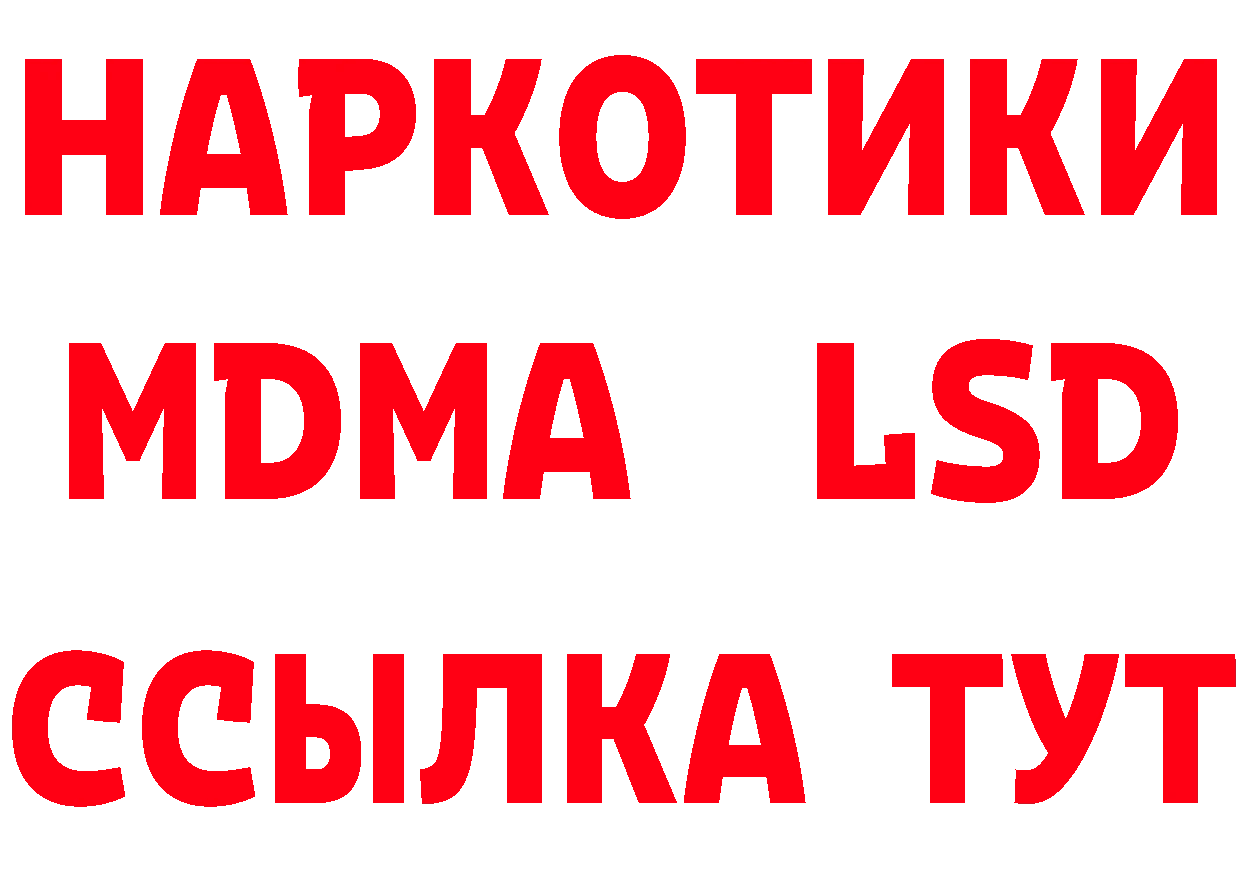 Cannafood конопля как зайти маркетплейс мега Нижняя Тура